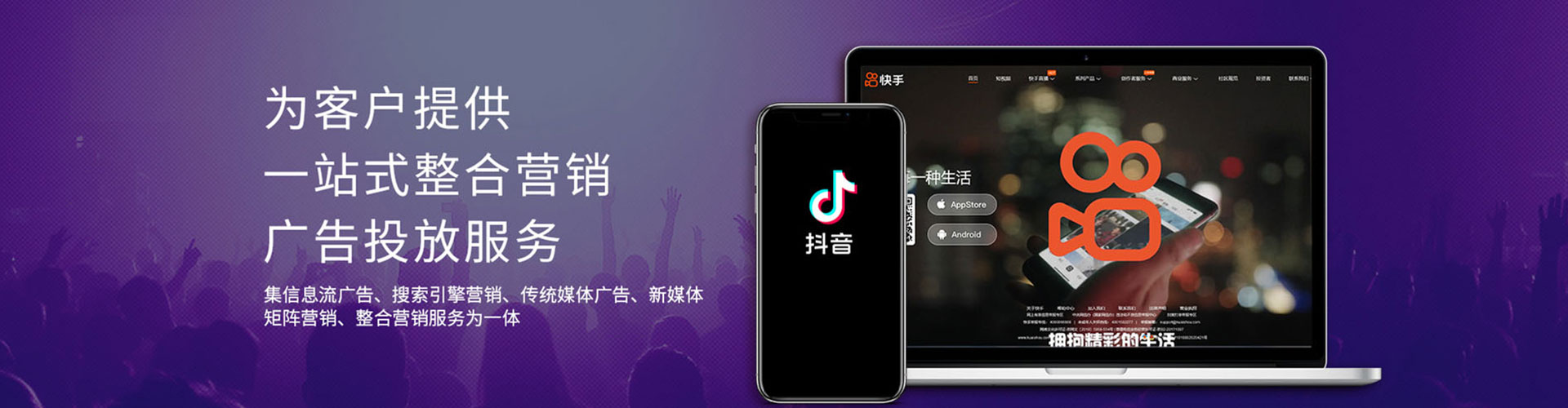 芜湖百度搜索推广