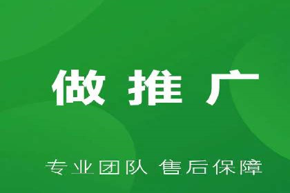 竞价广告推广成功案例：看这家公司如何玩转竞价市场